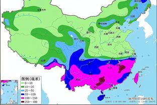 雷竞技科技最新消息官网